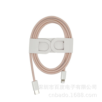 Macaron color PD fast charging cable nylon braided data cable is suitable for Apple PD fast charging data cable 