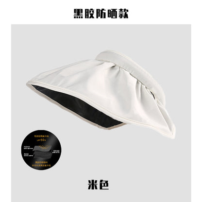 Shell cap headband women's summer anti-ultraviolet sunshade breathable empty top hat students show face small foldable headband cap 