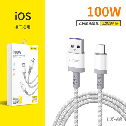 Rio Tinto 100W 3-in-one ဒေတာကေဘယ် 6A အမျိုးအစား-c အမြန်အားသွင်းကြိုးအတွက် သင့်လျော်သော ကွေးညွှတ်ကျစ်ထားသော နိုင်လွန်ကြိုး